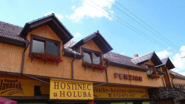 Penzion U Holuba Hradcovice ภายนอก รูปภาพ