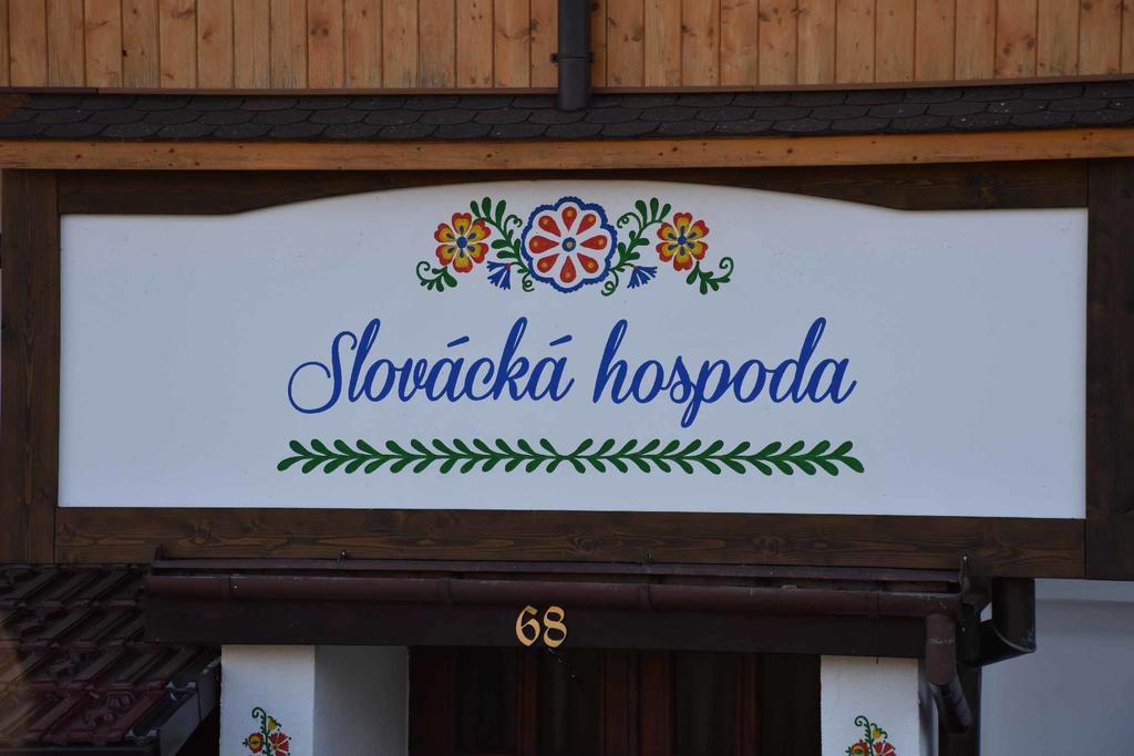 Penzion U Holuba Hradcovice ภายนอก รูปภาพ